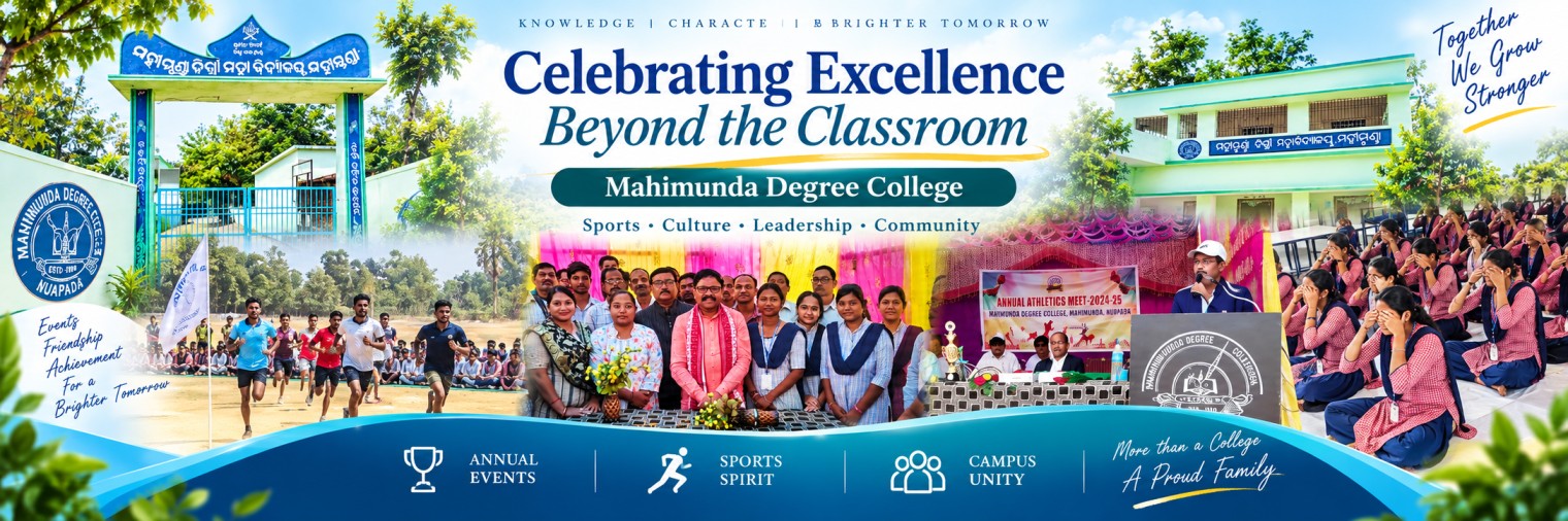 Self Defence Programme Organised at Mahimunda Degree College
